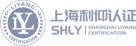 上海利仰认证